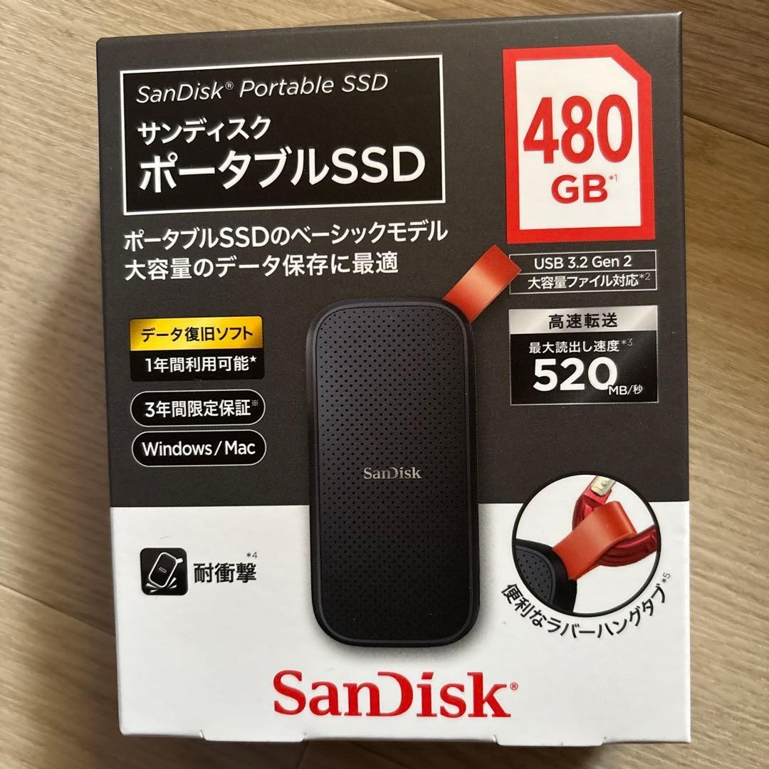 SanDisk 480GB Portable SSD USB-A External Drive Black Orange Unopened