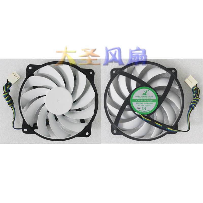 New For Xiangyi XY9515H12SP 9015 12V 0.22A Cooling Fan Hole Spacing 72mm