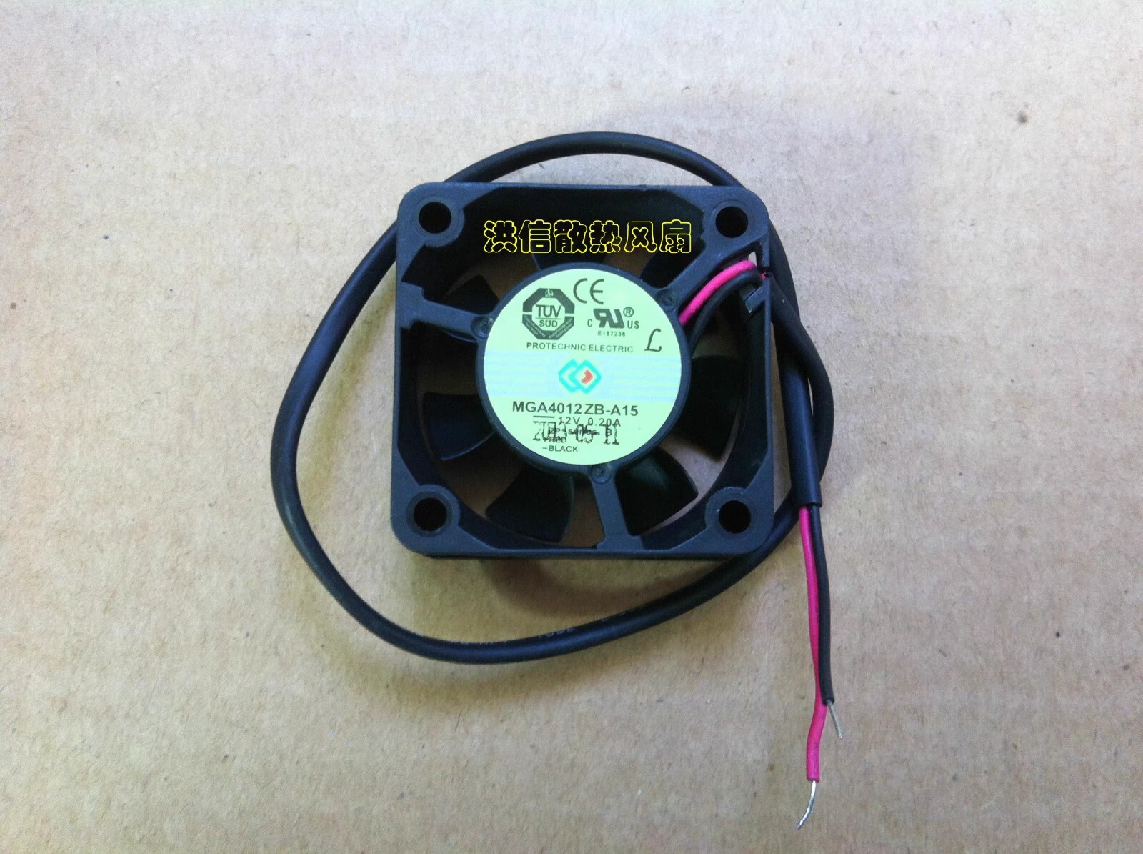 MAGIC 4015 MGA4012ZB-A15 DC12V 0.20A 4CM 40*15MM 2-Wire Dual Ball Cooling Fan