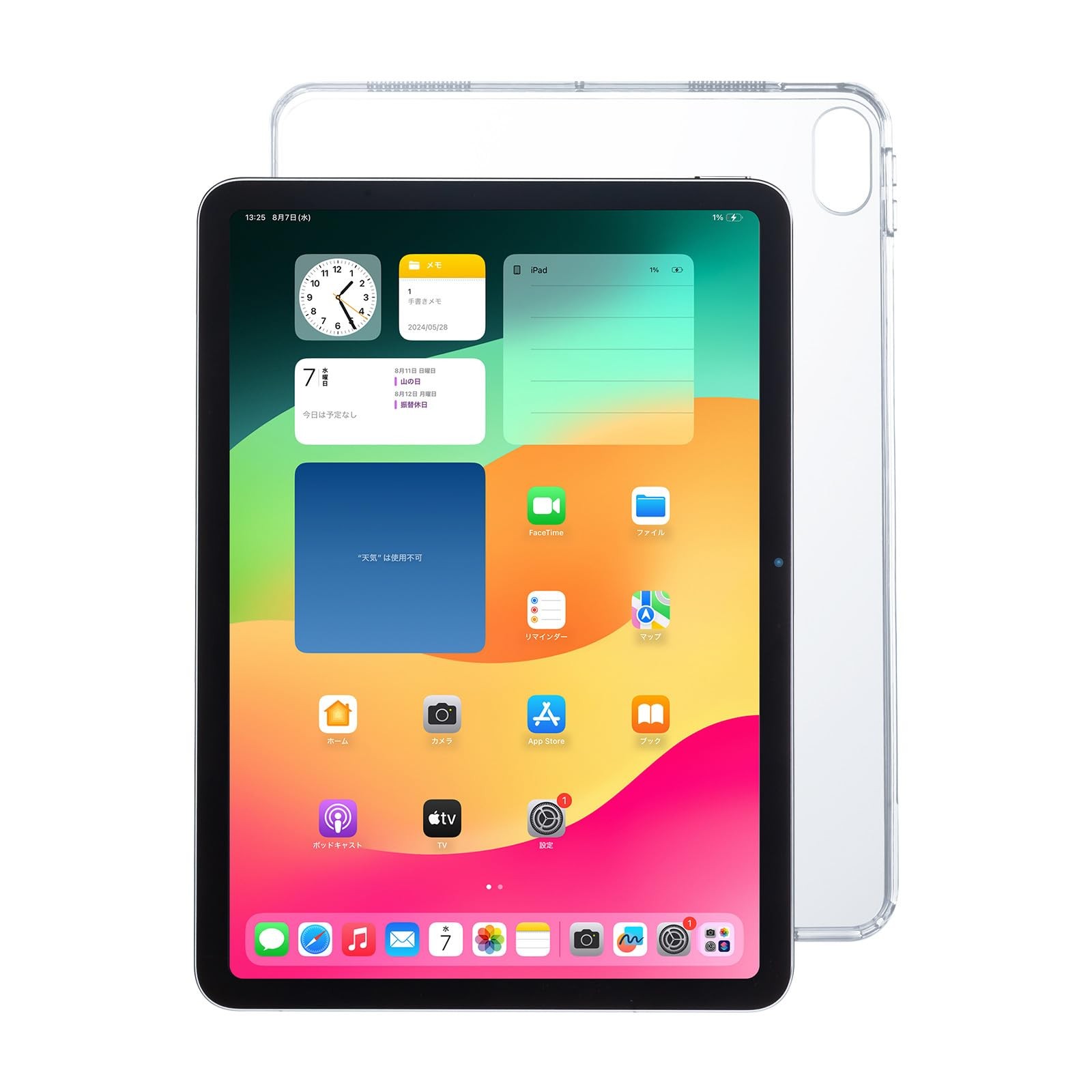 Sanwa Supply Clear Hard Case for iPad Air 11-inch