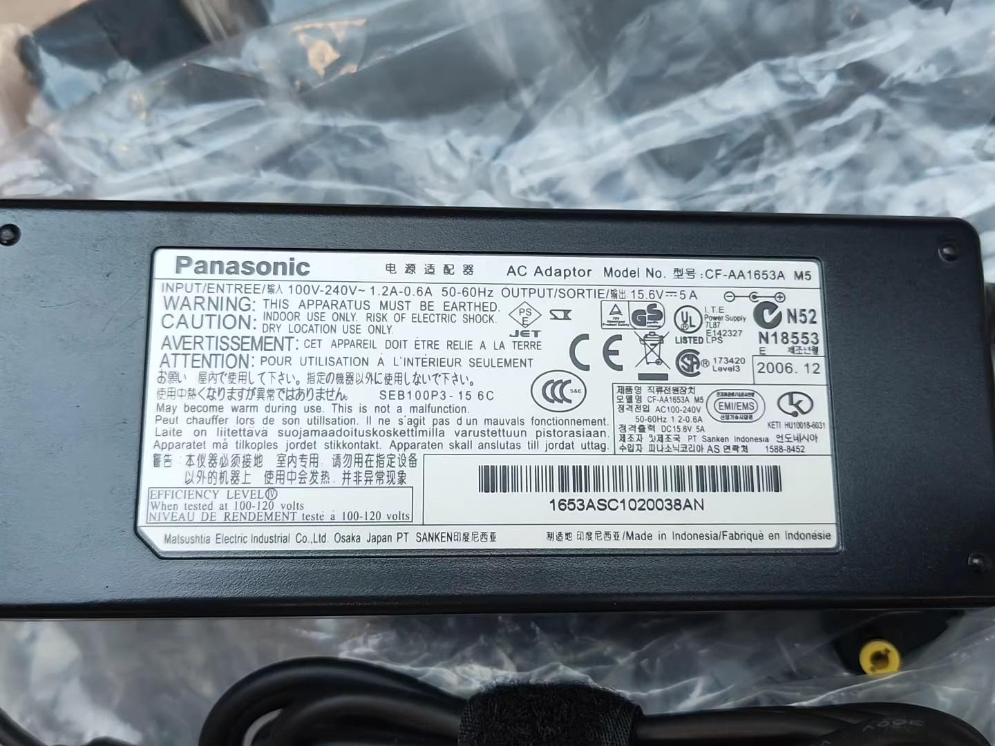 Genuine 78WH AC For Panasonic Toughbook CF-19 CF-29 CF-30 CF-31 Adapter Charger
