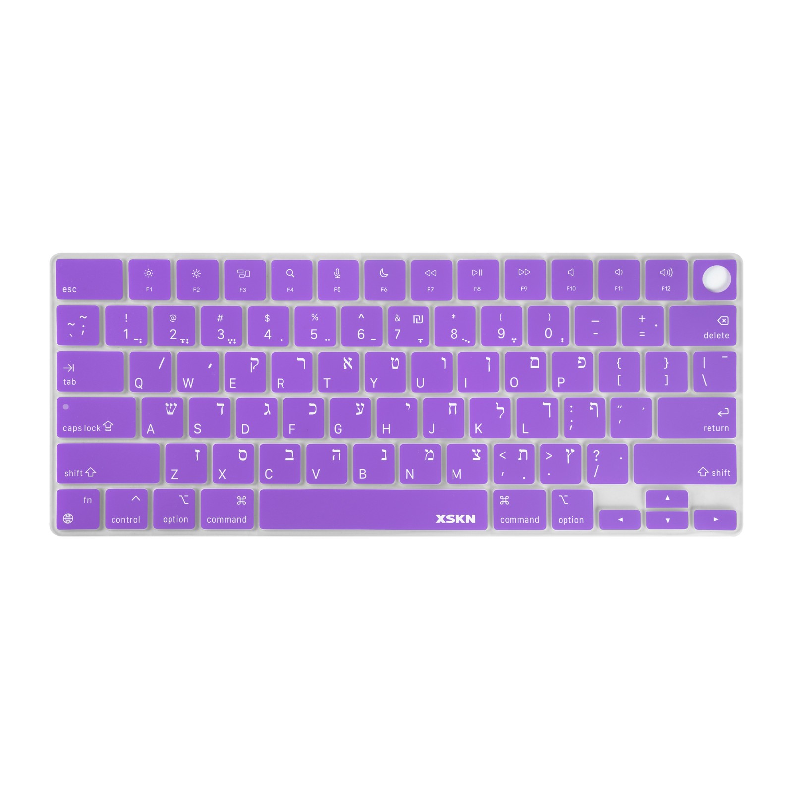 XSKN Purple Hebrew Keyboard Cover for 2021-2026 Macbook Pro 14.2/Macbook Pro 16