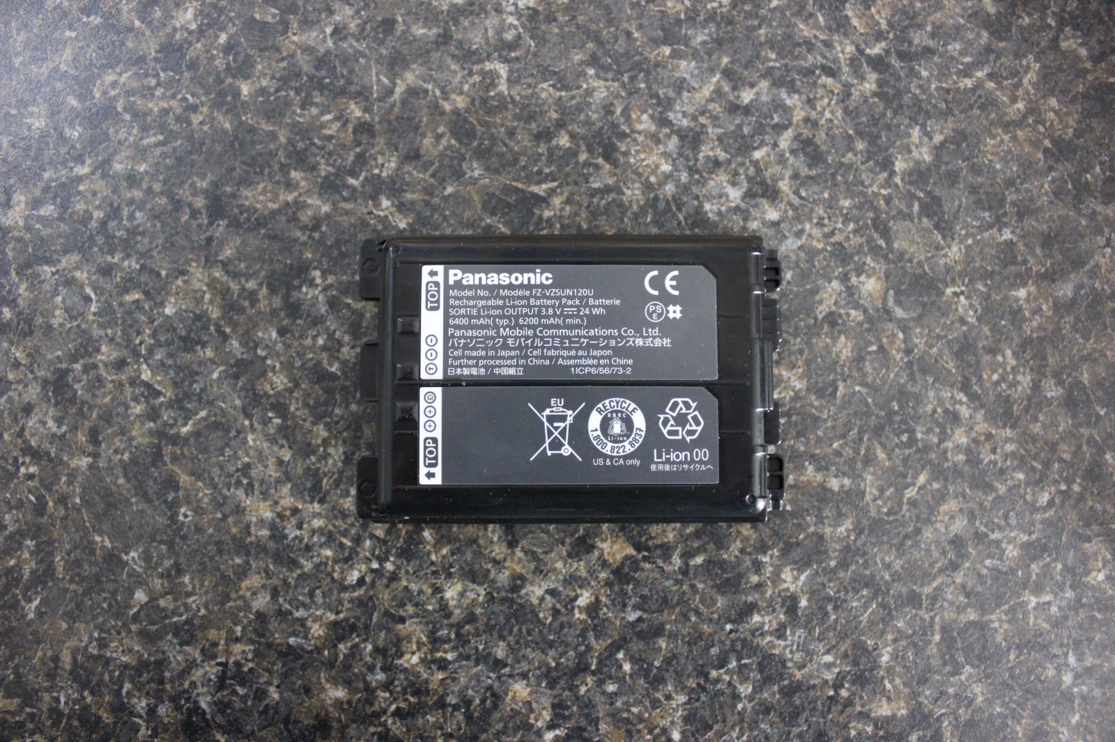 Panasonic Battery FZ-VZSUN120U 3.8V 24Wh FZ-N1 FZ-F1 DEC 2020 #0268