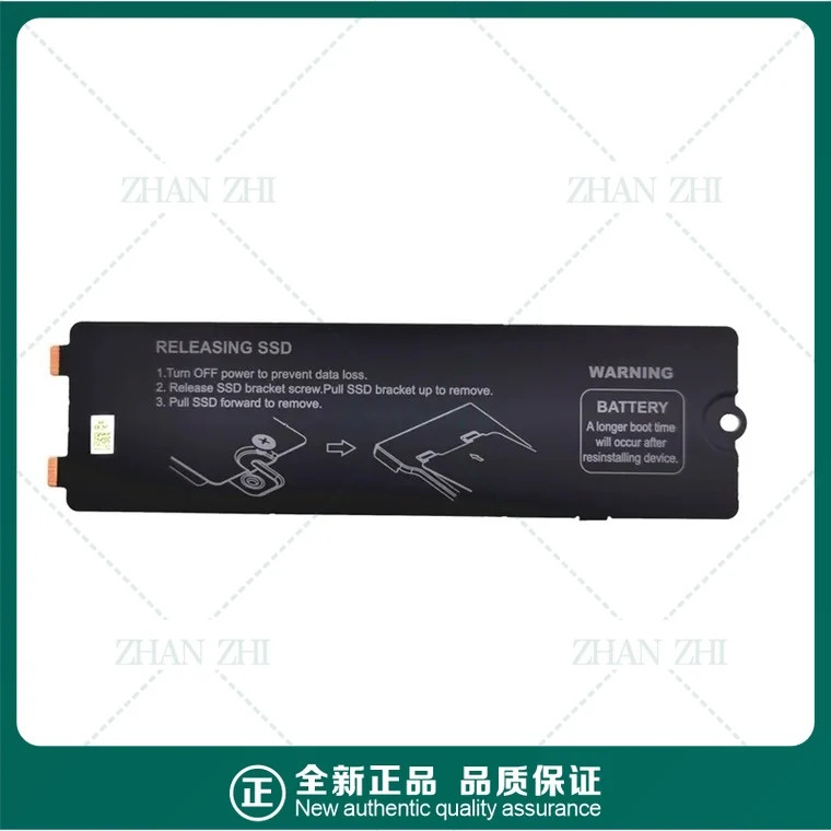 For Dell Latitude 7410 7310 M.2 SSD Heat Sink Heat Sink Bracket 0DR2M7
