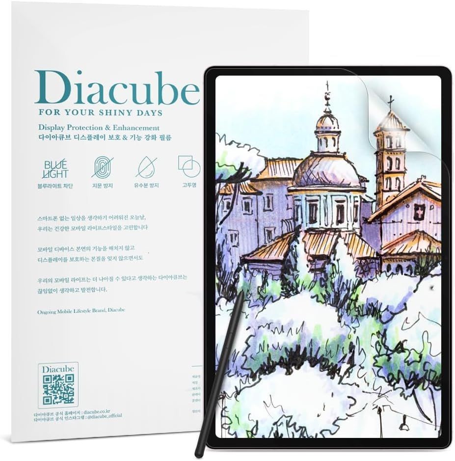 2 Pack Anti-Glare Matte Paperfeel Screen Protector for Samsung Galaxy Tab A8 10.