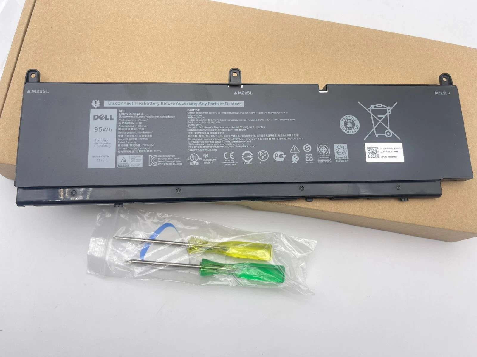 Genuine 95WH PKWVM Battery For Dell Precision 7550 7750 C903V 447VR CR72X NEW