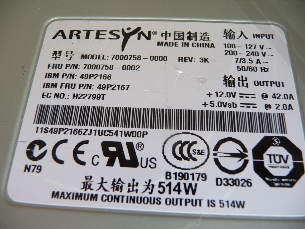 AU SELLER IBM Artesyn 7000758-0000 49P2166 FRU 49P2167 Power Supply 514W -TESTED