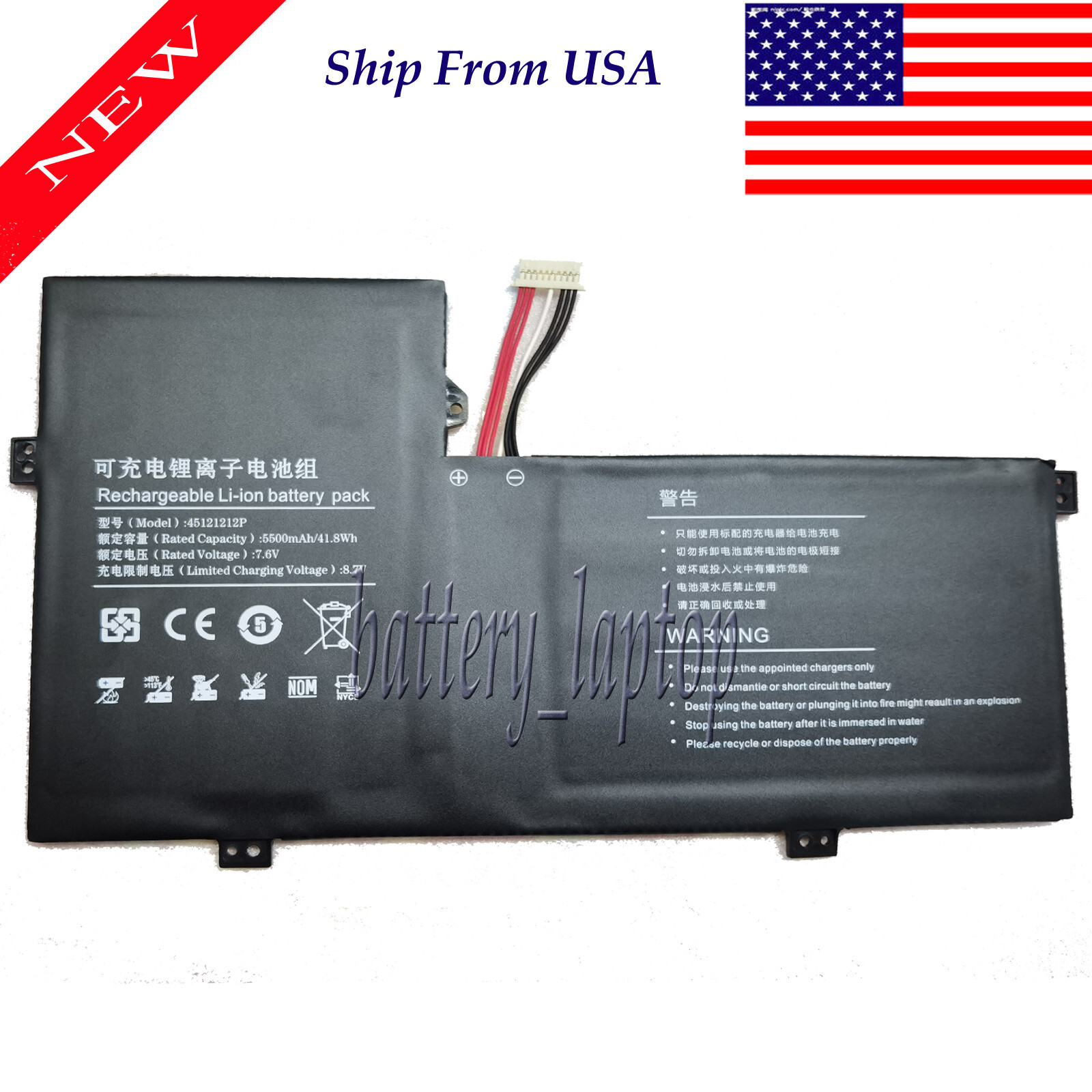 NV-3978115-2S battery for Gateway GWTC116-2B GWTN116-1BL GWTC116-1BK GWTC116-2B