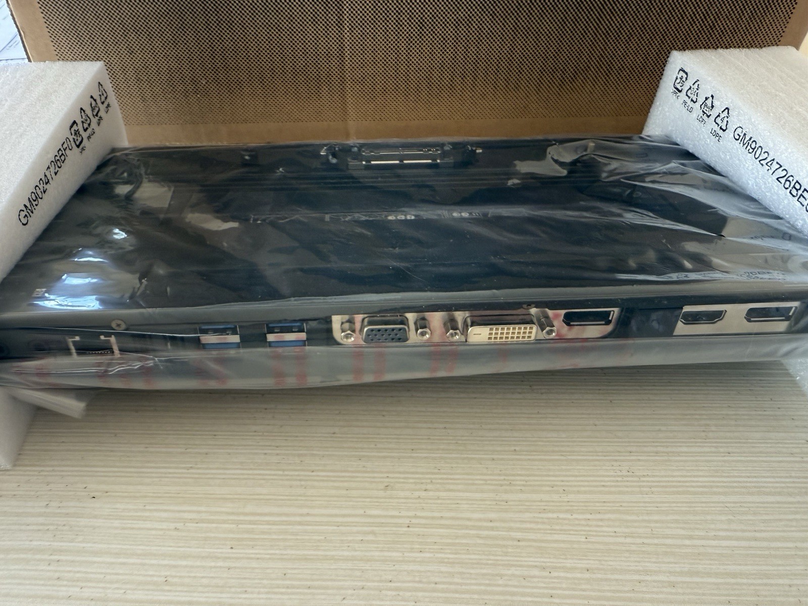 Toshiba Hi Speed Port Replicator III 120 W - PA5116U-1PRP