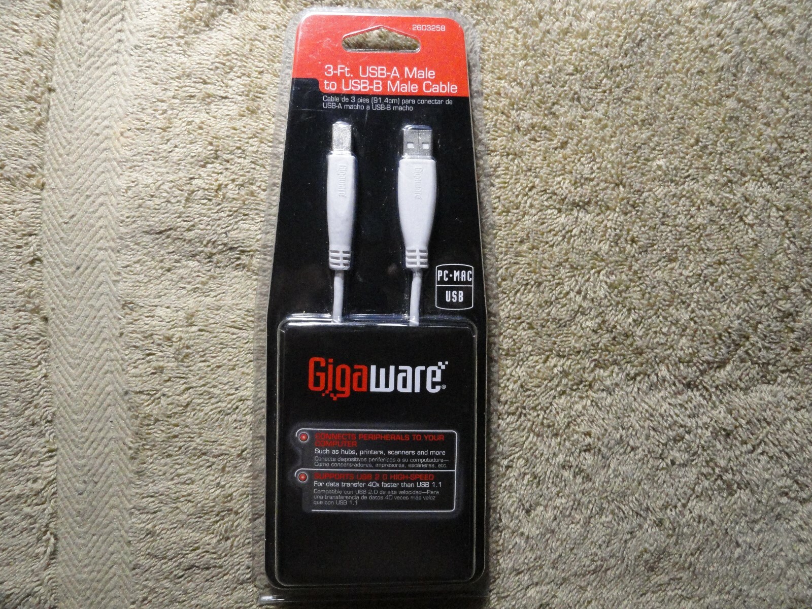 GIGAWARE 3-FT. USB-A MALE TO USB-B MALE WHITE CABLE  # 260-3258 NEW 