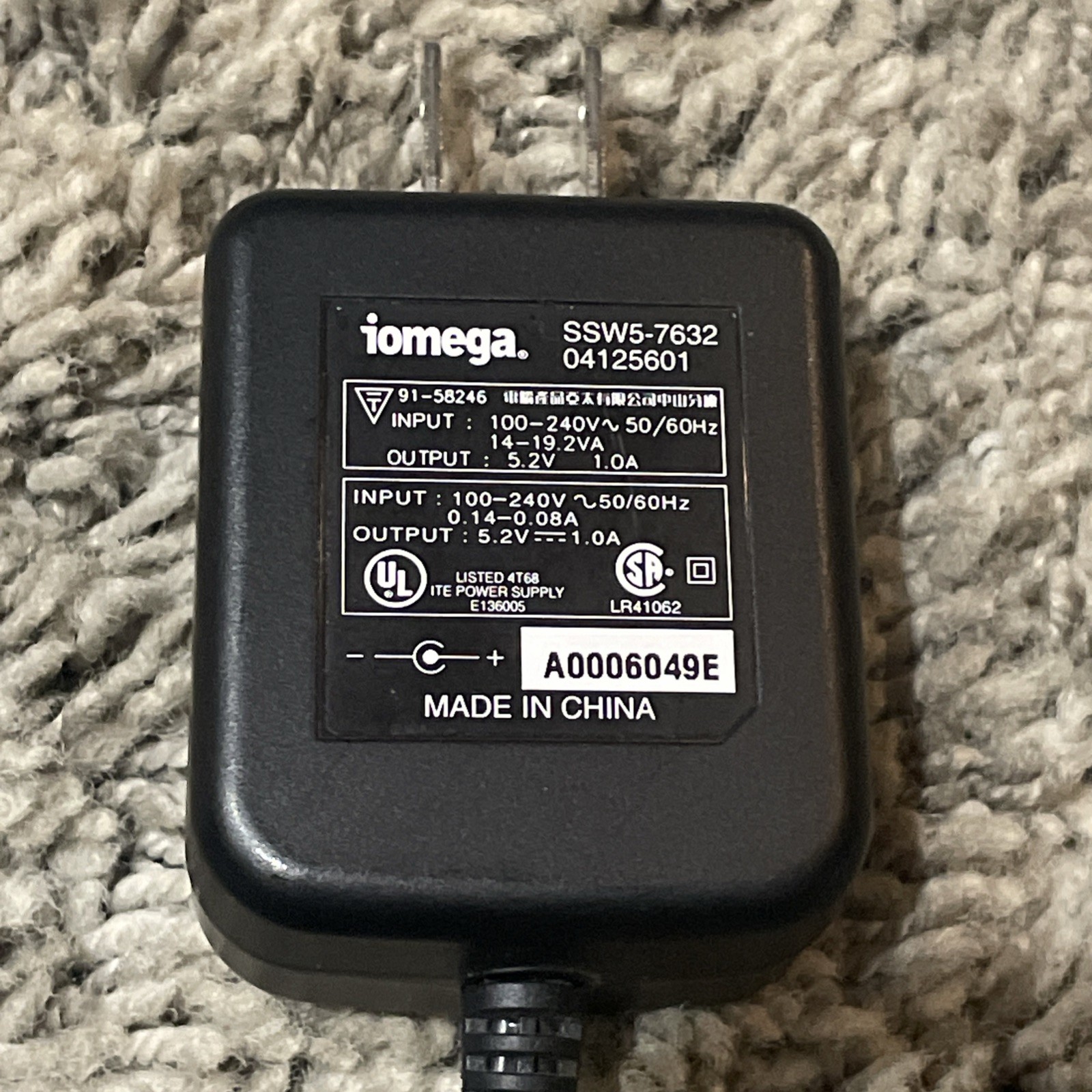 GENUINE OEM iOMEGA Zip Drive SSW5-7632 Power Cable AC Adapter 