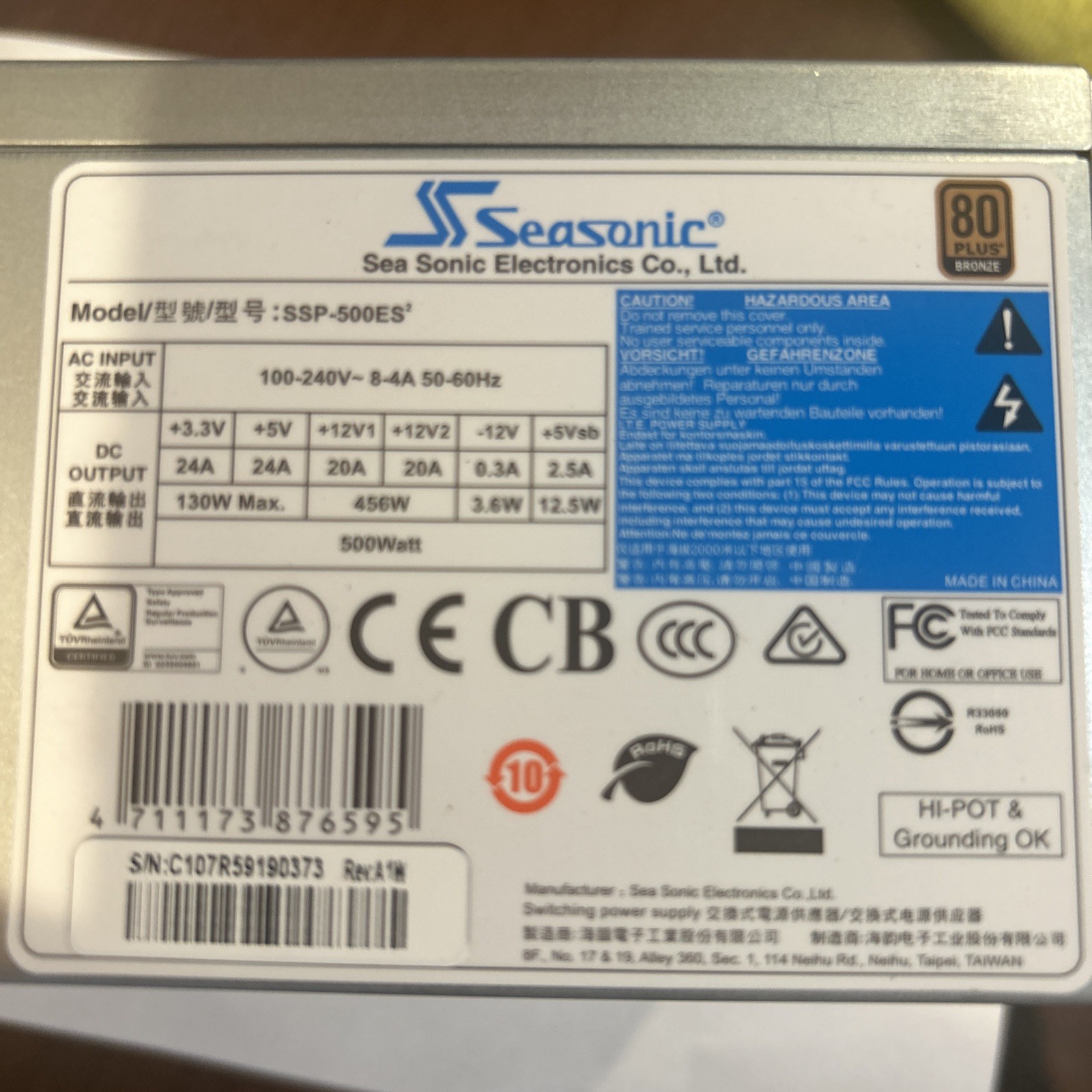 computer power supply unit (PSU), specifically the Seasonic SSP-500ES2