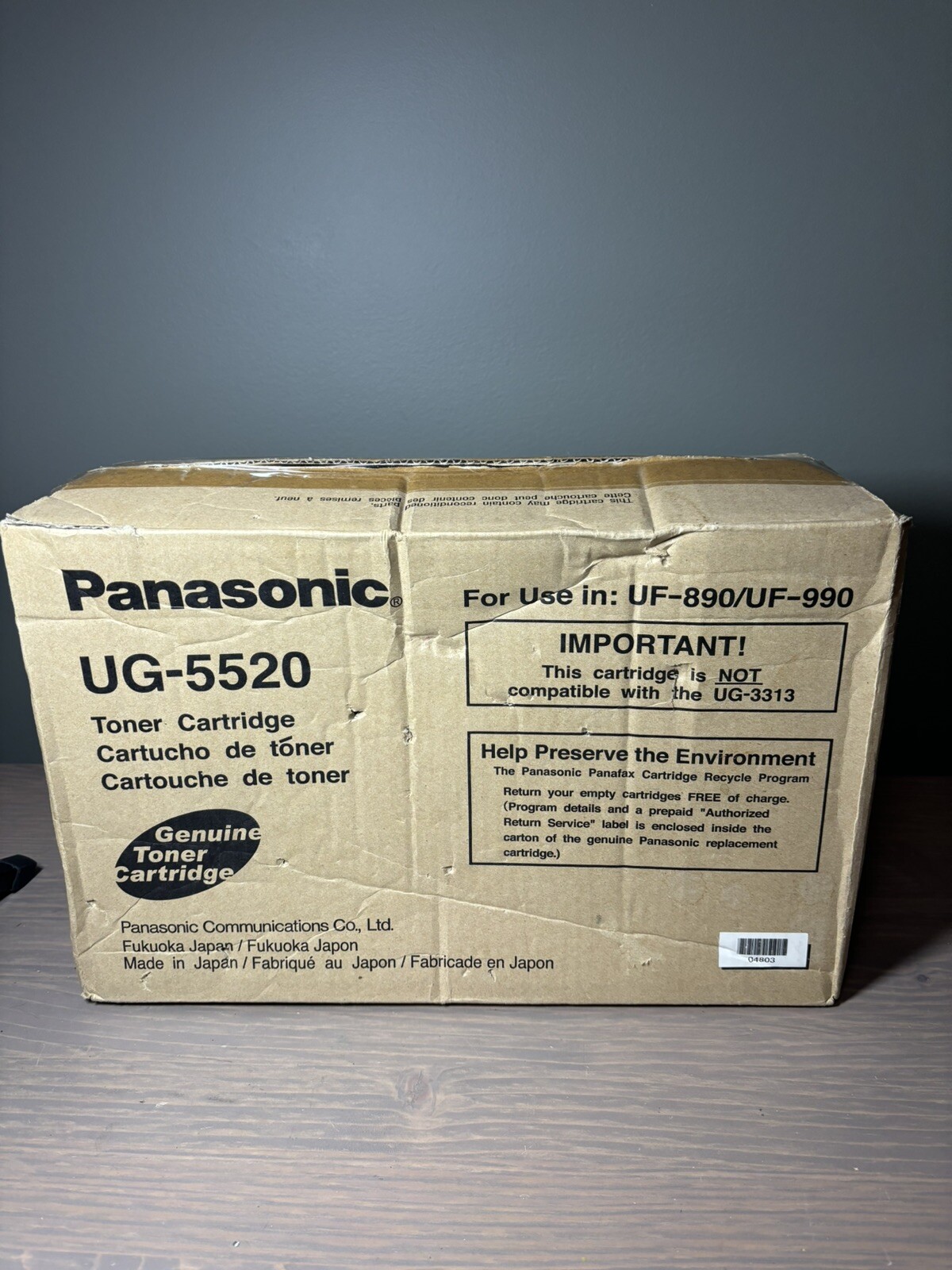 New Panasonic UG-5520  Black Cartridge Genuine Toner
