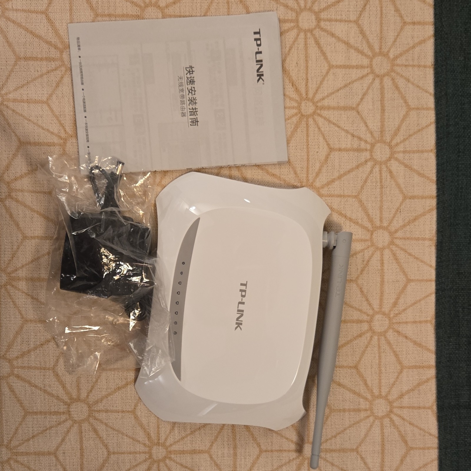 TP-Link TL-WR740N Wireless N Router 150Mbps WiFi Ethernet w/ Bundle Tested