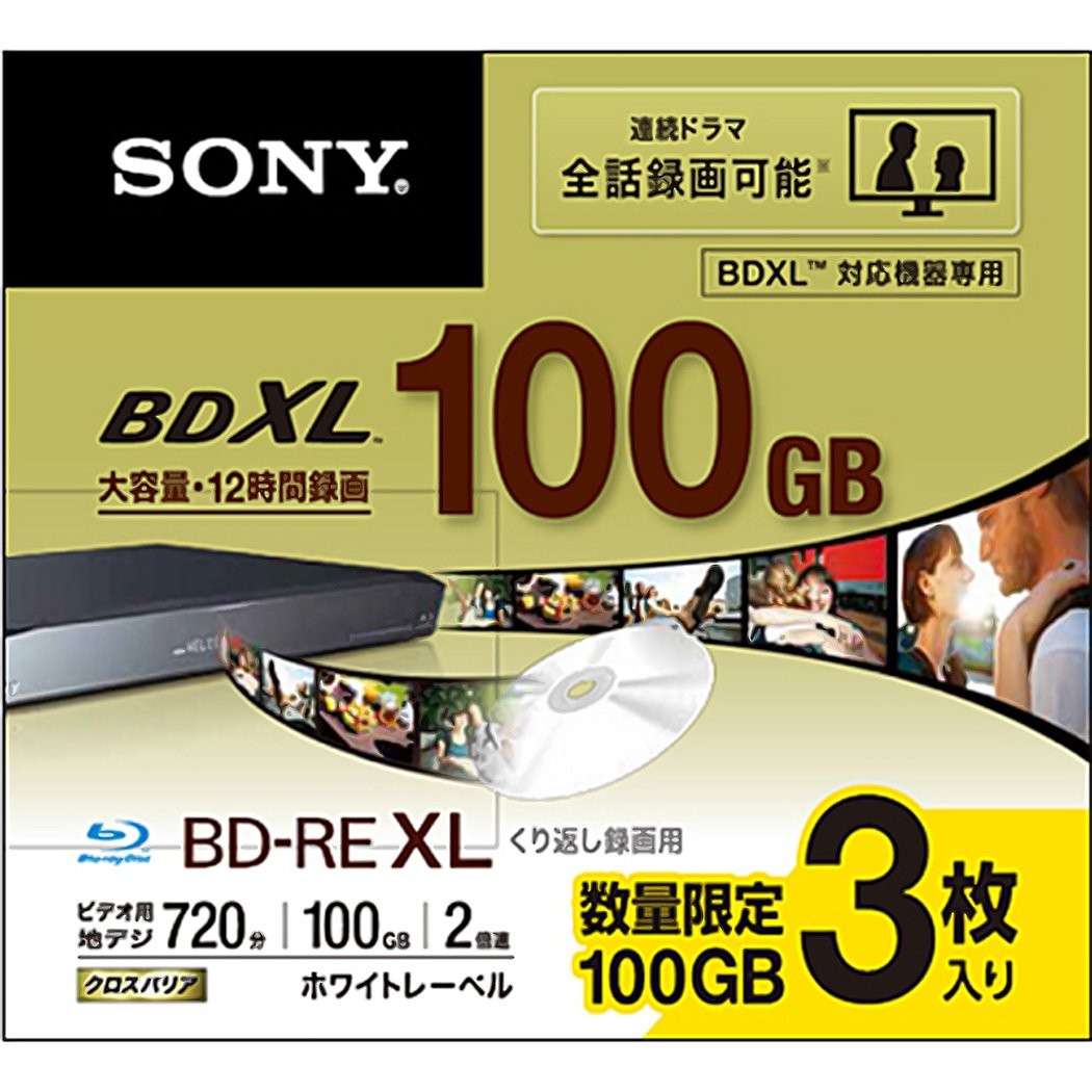 SONY 3BNE3VTPS2 100GB 2x BD-RE XL Blu-ray Disc 3 Pack Japan