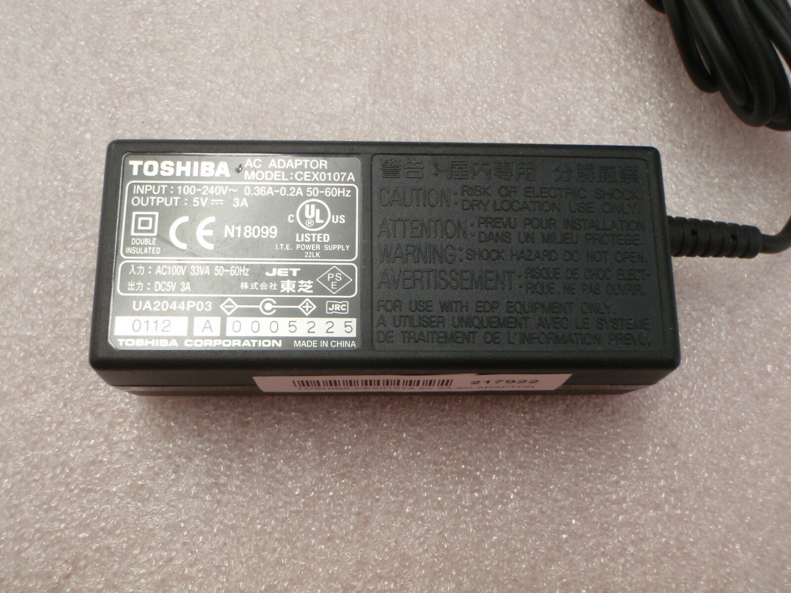 TOSHIBA CEX0107A 5V 3A 3.0A GENUINE POWER ADAPTER SUPPLY CHARGER