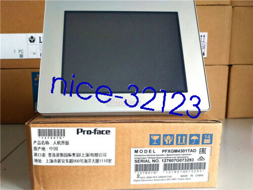 PRO-FACE PFXGM4301TAD HMI Proface TOUCH PANEL New In Box Expedited Shipping 1PC