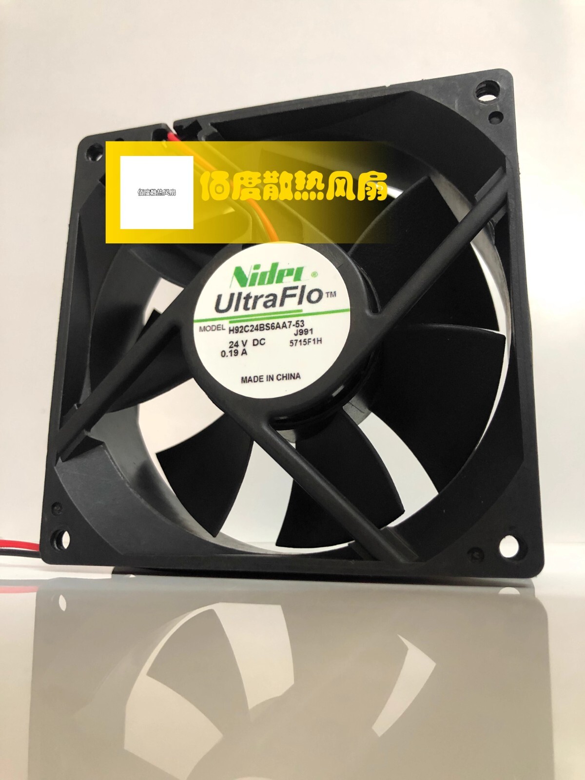 NIDEC H92C24BS6AA7-53 9232 24V 0.19A Inverter Cooling Fan