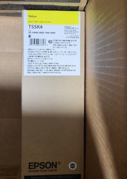 Epson T55K4 UltraChrome PRO12 Yellow 1L Ink Tank – Genuine OEM – New in Box