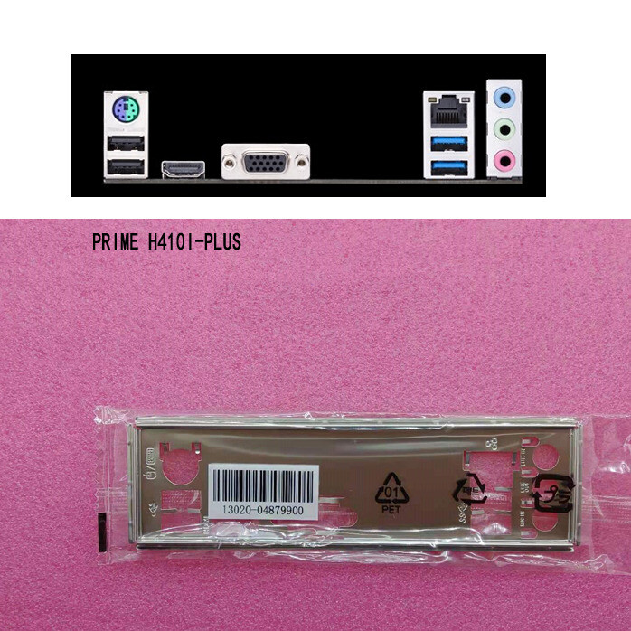 For Asus PRIME H410I-PLUS Shield IO I/O Rear Baffle Backplate Motherboard