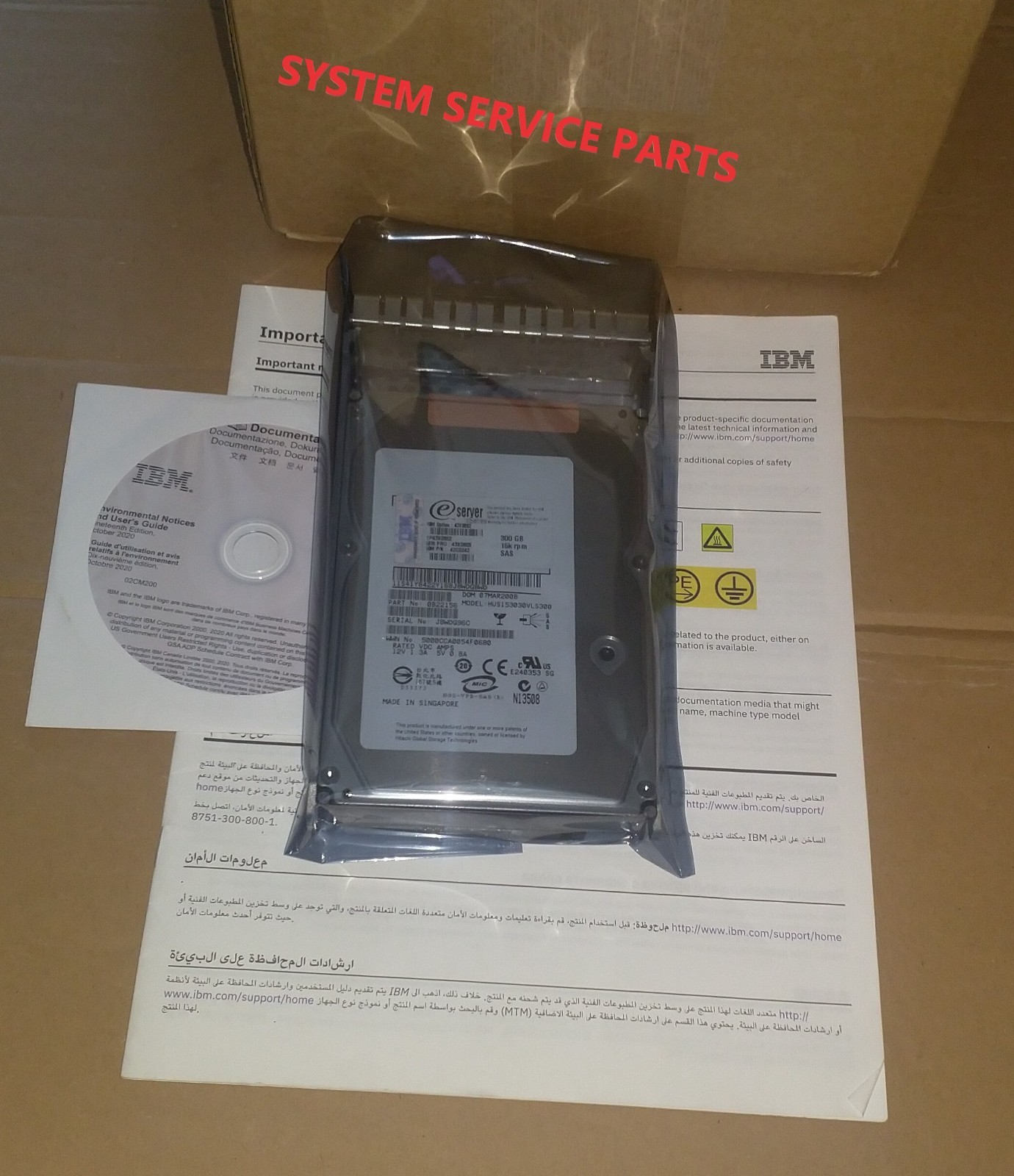 GENUINE IBM 300GB SAS 15K 3.5 6Gbps 43X0805 HARD DISK DRIVE 42C0242 43X0802 NEW