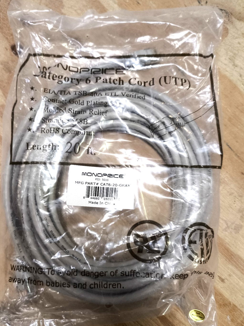 Monoprice Cat 6 20ft Ethernet Cable (UTP)