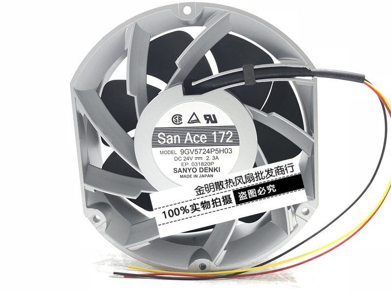 1PCS Sanyo 17251 9GV5724P5H03 24V 2.3A Inverter Cooling Fan