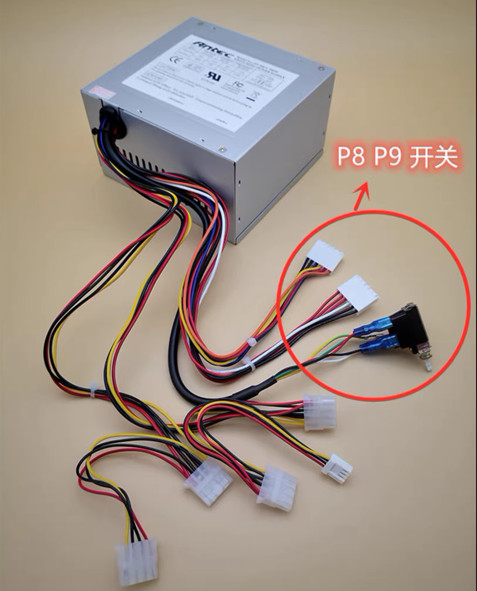 Brand New PP-300V 115/230V 300W P8 P9 Industrial Computer AT Power Supply