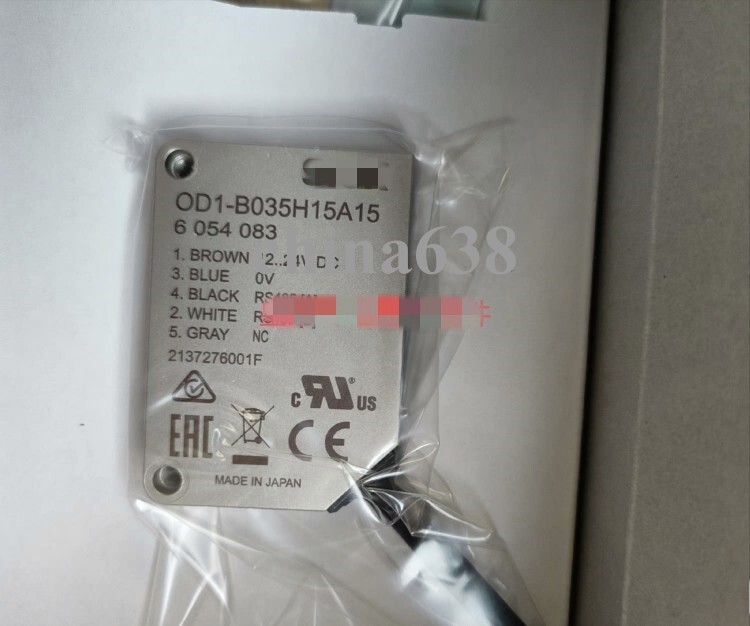 ONE new   OD1-B035H15A15  # FedEx / DHL