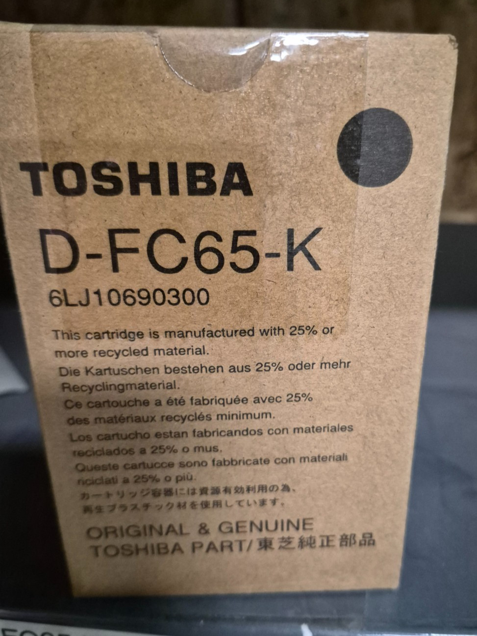 Toshiba Developer D-FC65-K Black for Toshiba e-STUDIO 5540C 6LJ10690300