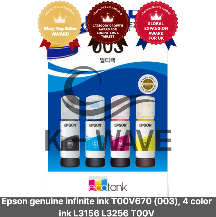 Epson genuine infinite ink T00V670 (003), 4 color ink L3156 L3256 T00V