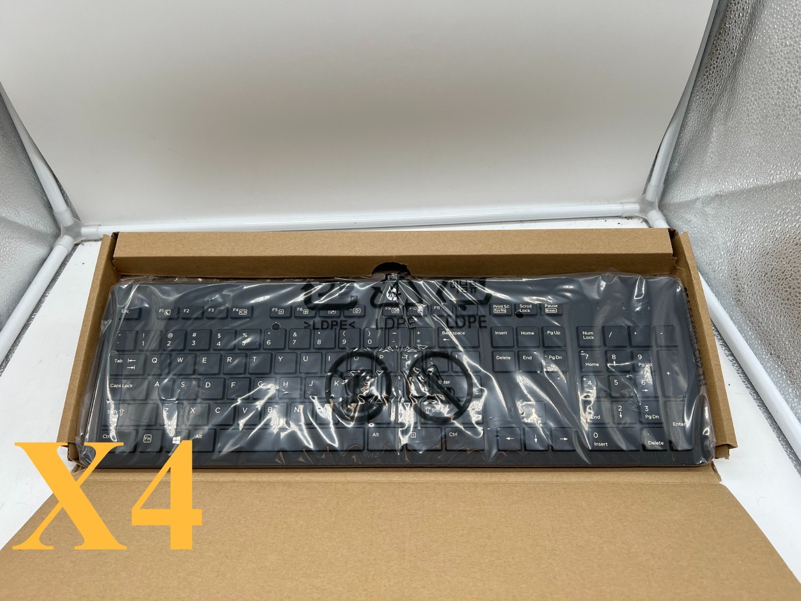 NEW LOT OF 4 HP KU1469 SK2120 (803181001) Wired Keyboard 