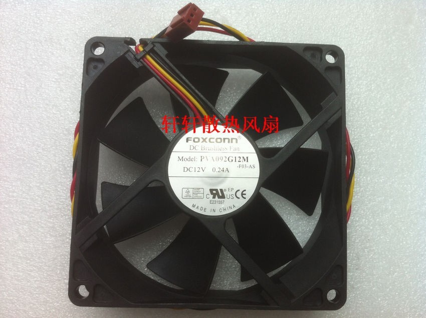 FOXCONN PVA092G12M 9225 9CM 12V 0.24A power supply chassis fan