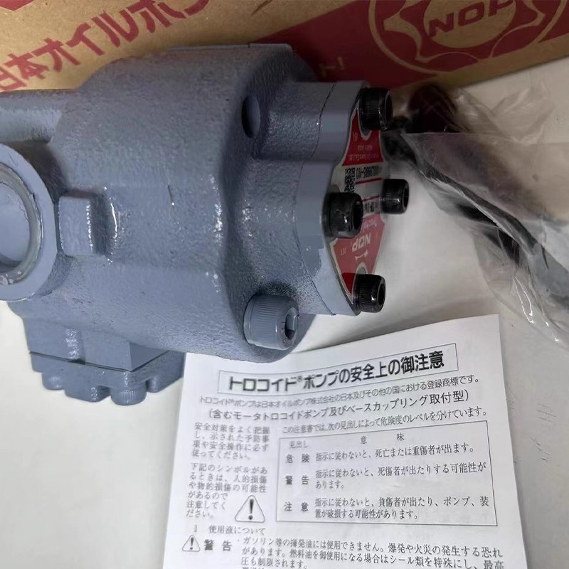 1pcs new NOP gear pump TOP-203HBM Shipping DHL or FedEX