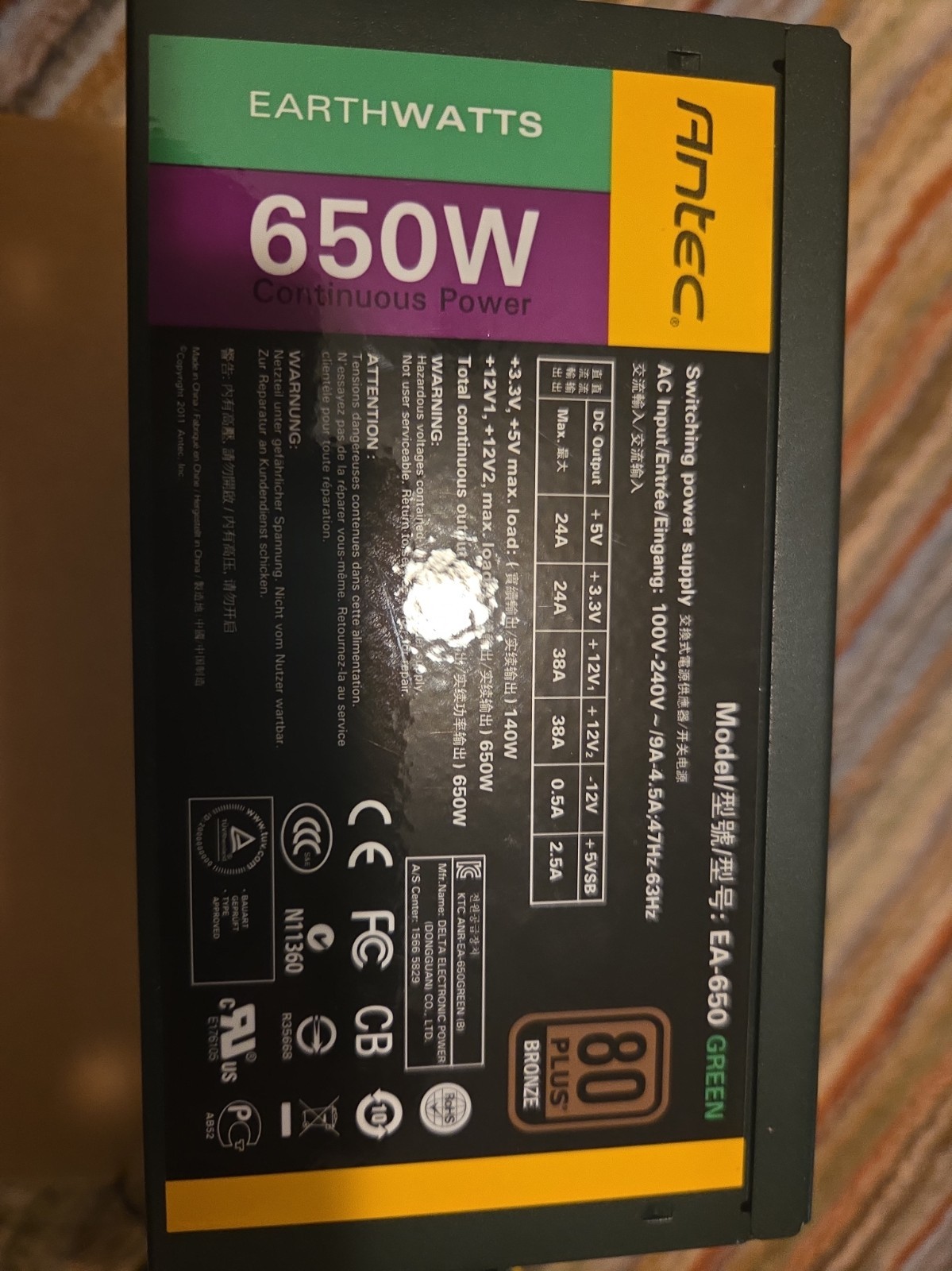 Antec EarthWatts EA-650 Green 80 Plus Bronze 650W Switching Power Supply Unit