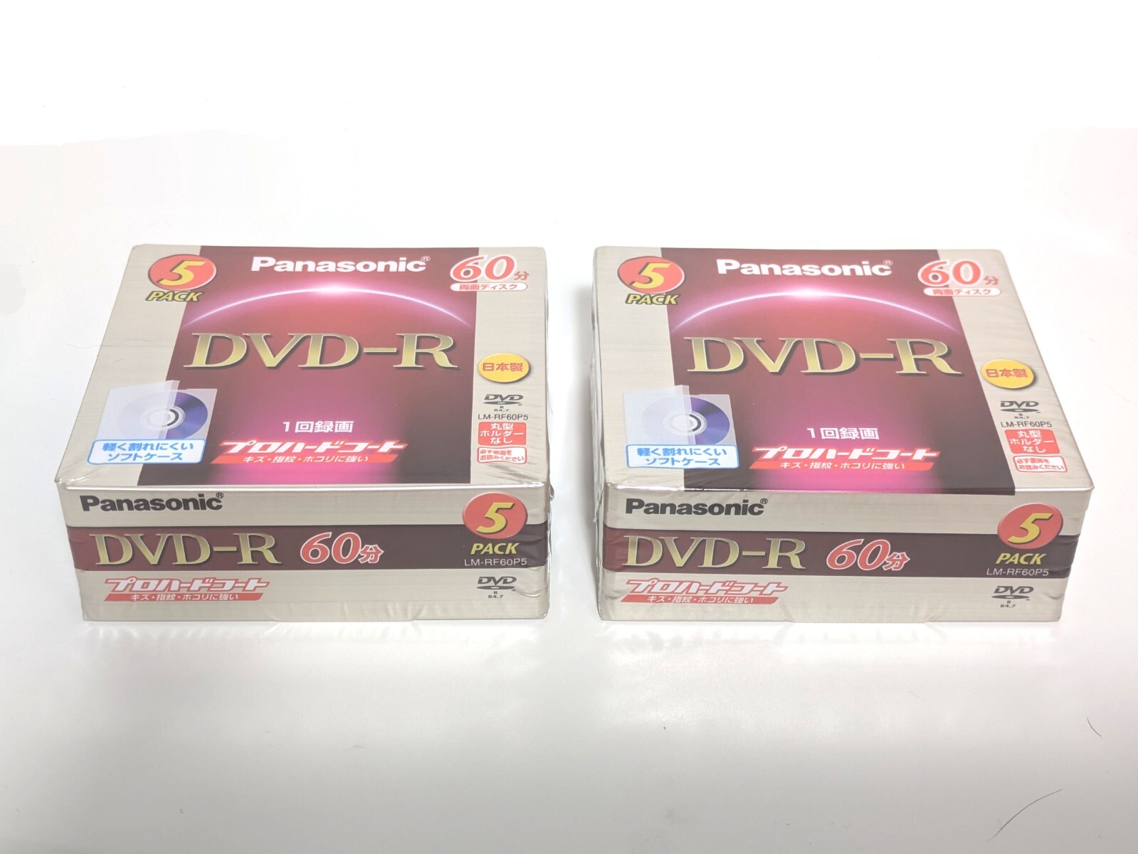 【SEALED 5-Pack x2】Panasonic Mini DVD-R 2.8GB 60min for Camcorder Double Sided
