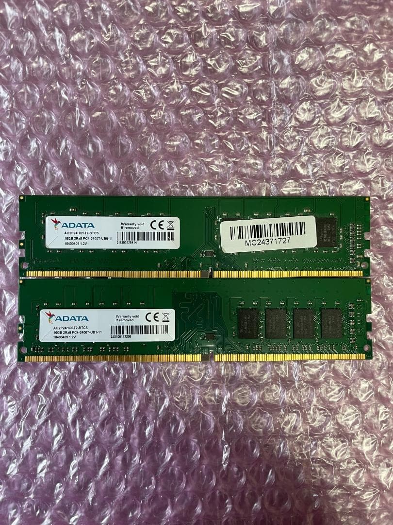 ADATA 32GB (16GBx2) DDR4-2400 Desktop Memory RAM Non-ECC UDIMM Tested