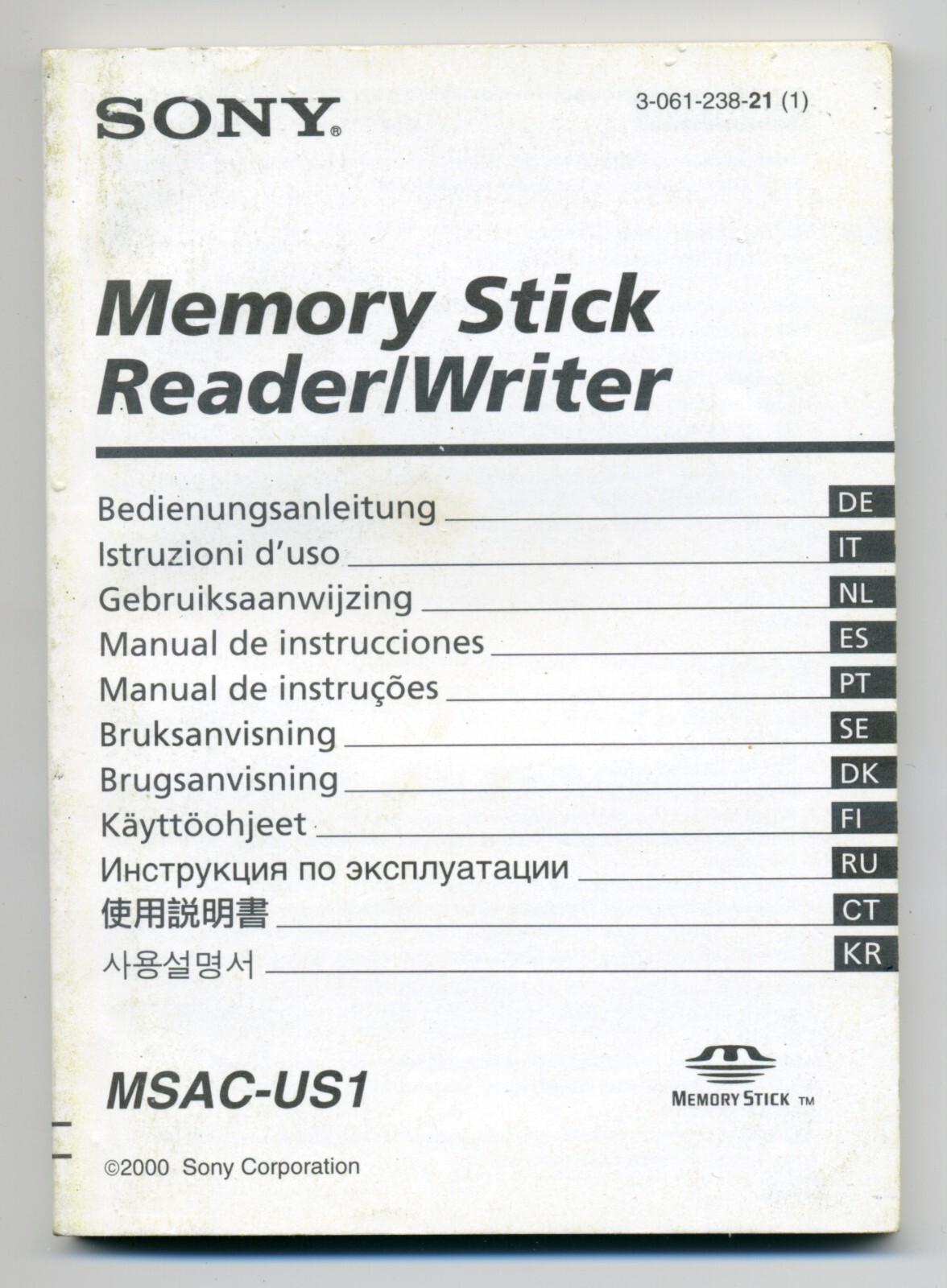 Sony USB Memory Stick Reader/Writer MSAC-US1 Brochure Booklet 12 Languages