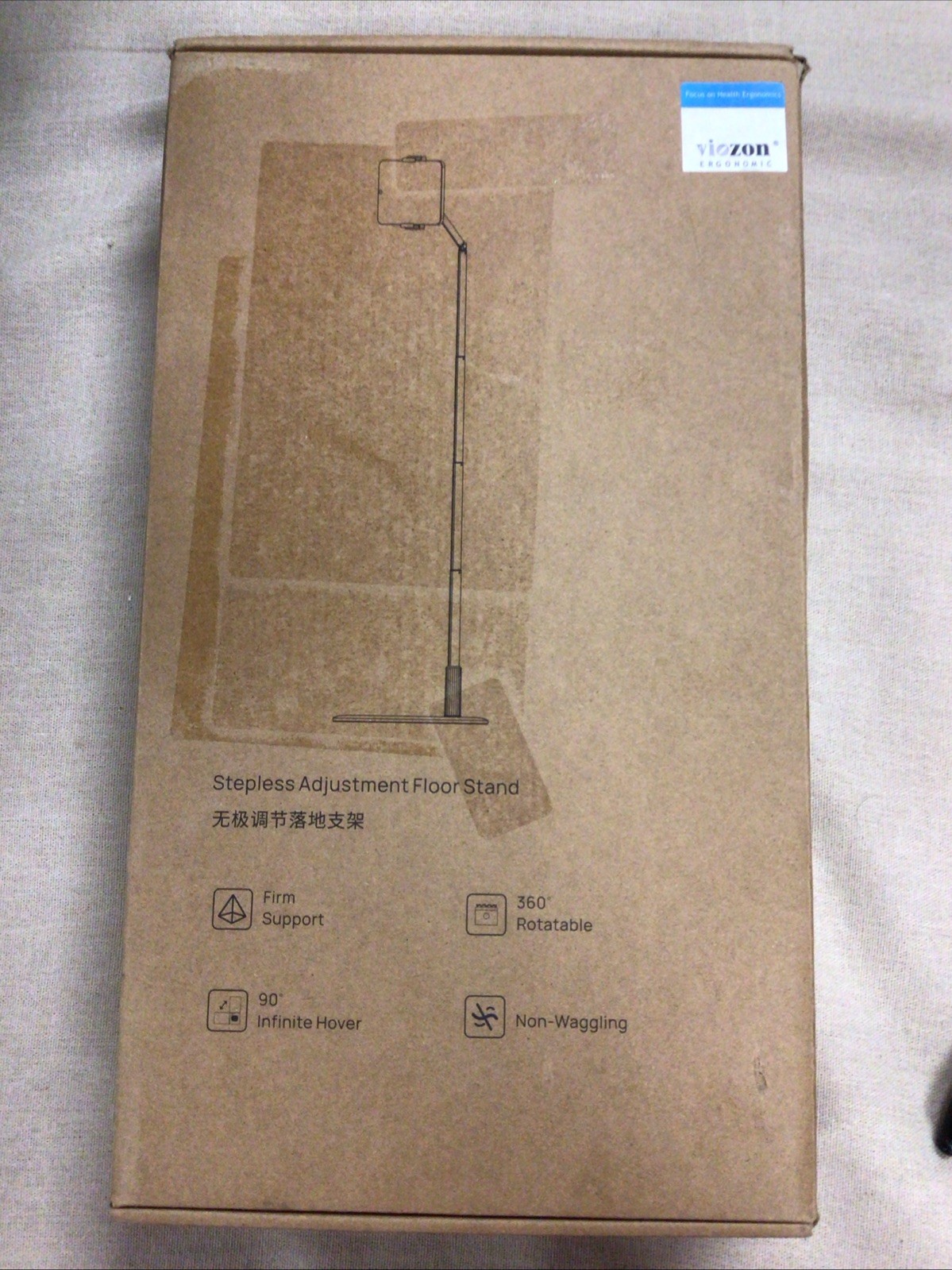 Viozon Tablet Floor Stand 3.5-11in Adjustable Height 360 Rotation iPad iPhone