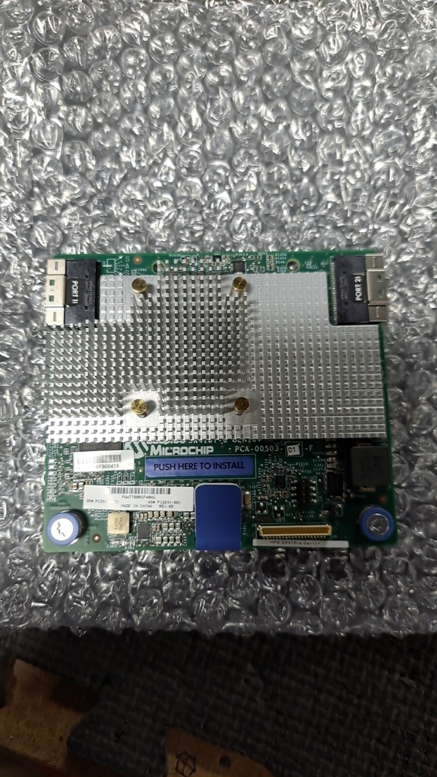 P12688-B21 HPE SR416I-A GEN10 PLUS X16 LANES 4GB CACHE NVME/SAS 24G CONTROLLER
