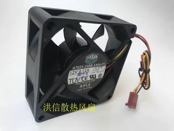 COOLER MASTER A8025-25RB-3AN-PI DC12V 0.12A Silent Cooling Fan