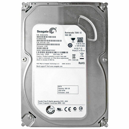 Dell XPS 730x H2C - 500GB Hard Drive with  Windows 10 Home 64-Bit Installed