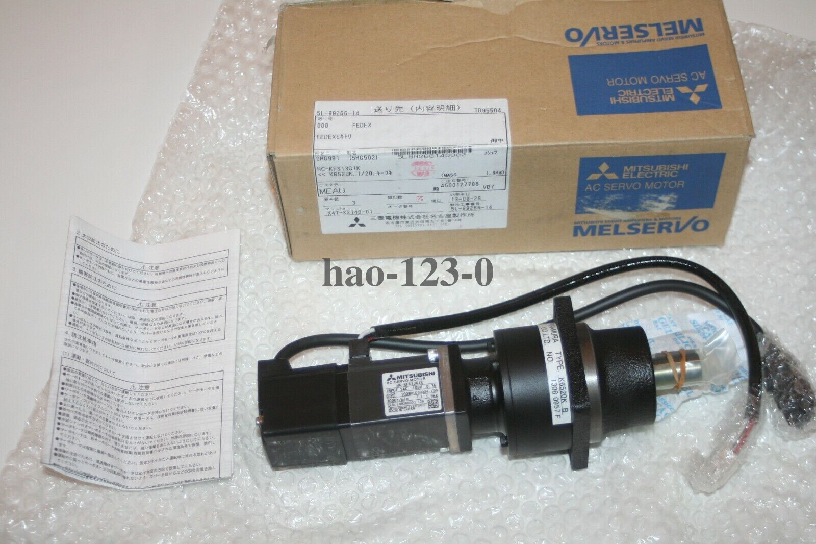 1PC Mitsubishi HC-KFS23G2K Servo Motor New In Box Fedex/DHL 1 Year Warranty
