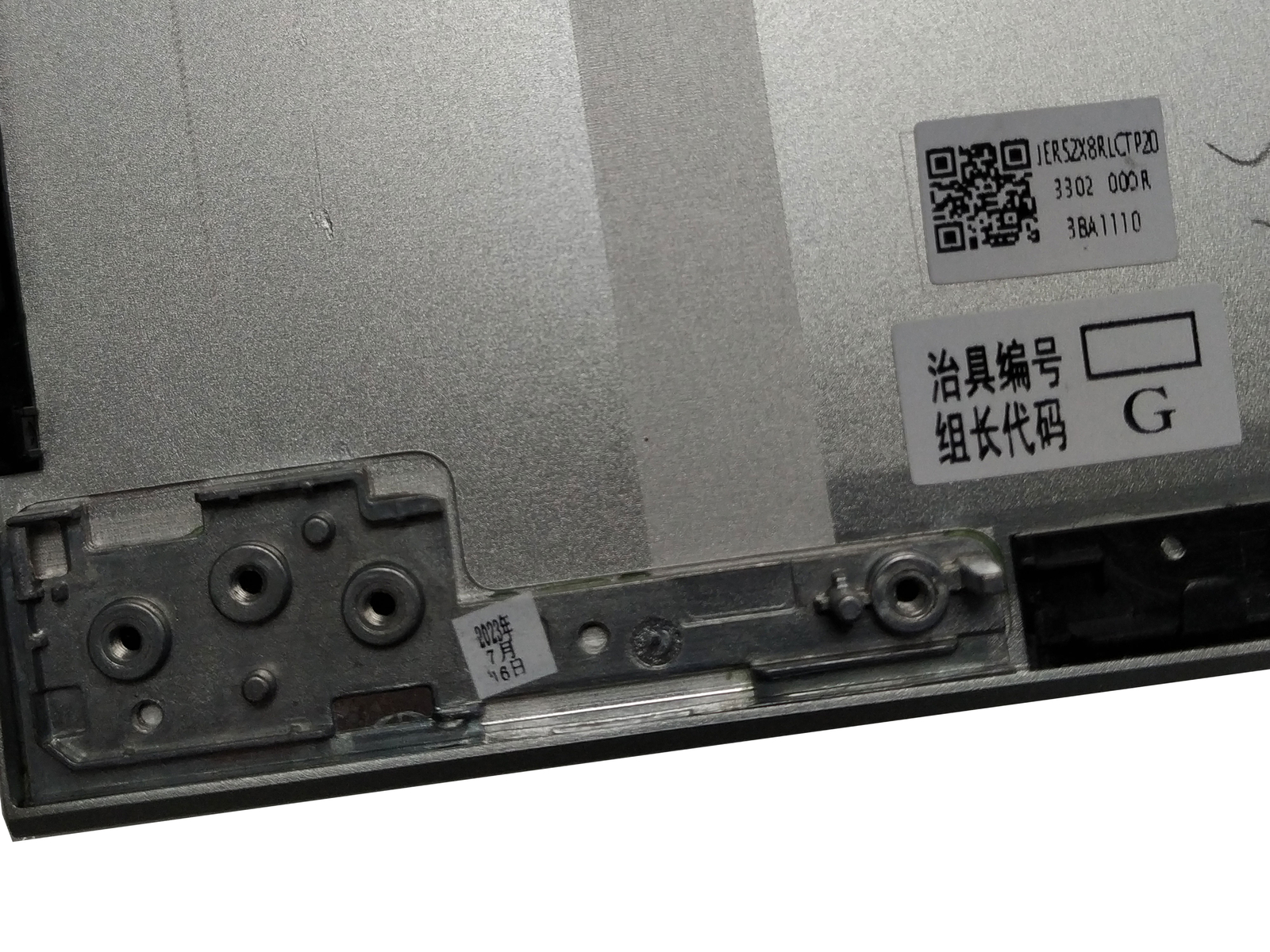 New For HP Elitebook 635 630 G9 G10 Rear Lid Back Cover N09824-001 N09826-001