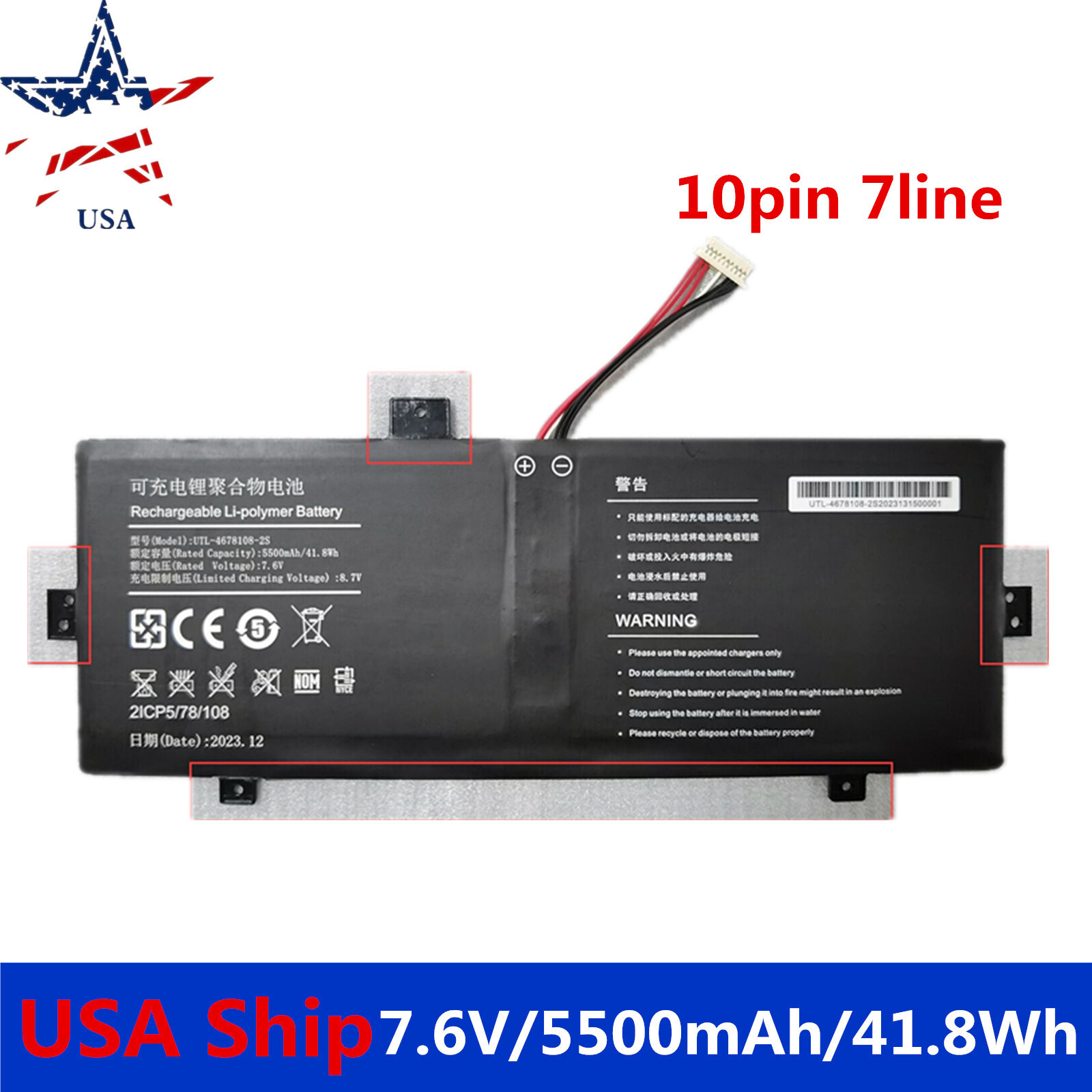 UTL-4678108-2S UTL-3978110-2S Battery for Evolve III Maestro-EBook11