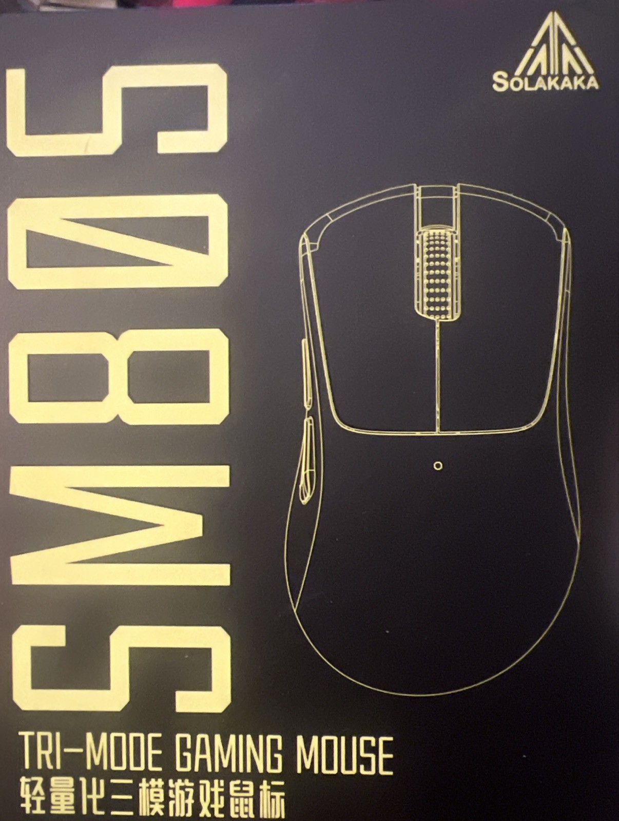 SM805 Lightweight Wireless Gaming Mouse, 24000 DPI, Tri-Modes White