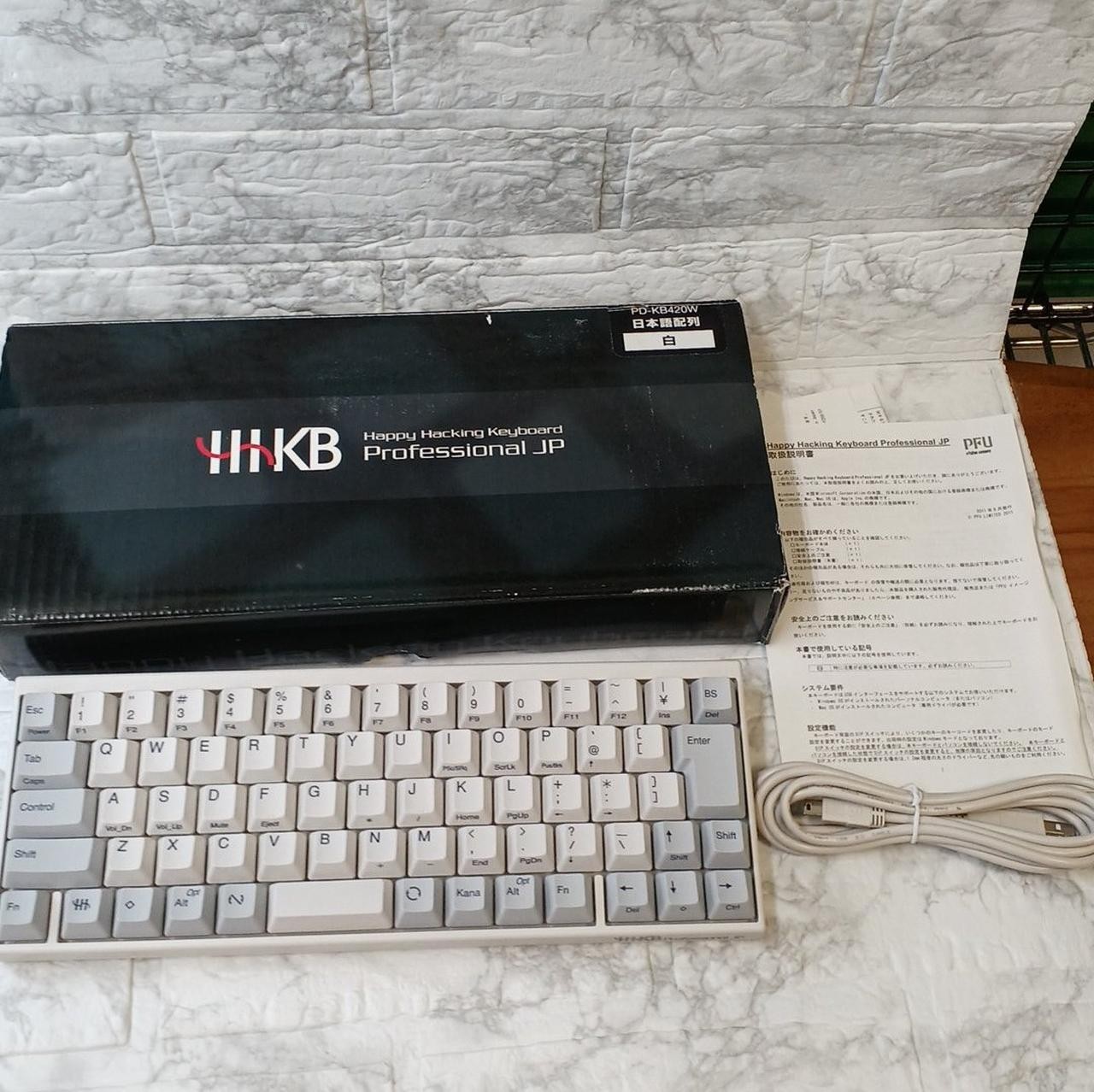 PFU PD-KB420W Keyboard