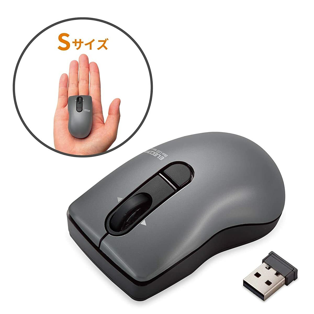 Elecom Mouse Wireless (receiver included) S size small three-button tilt wheel M