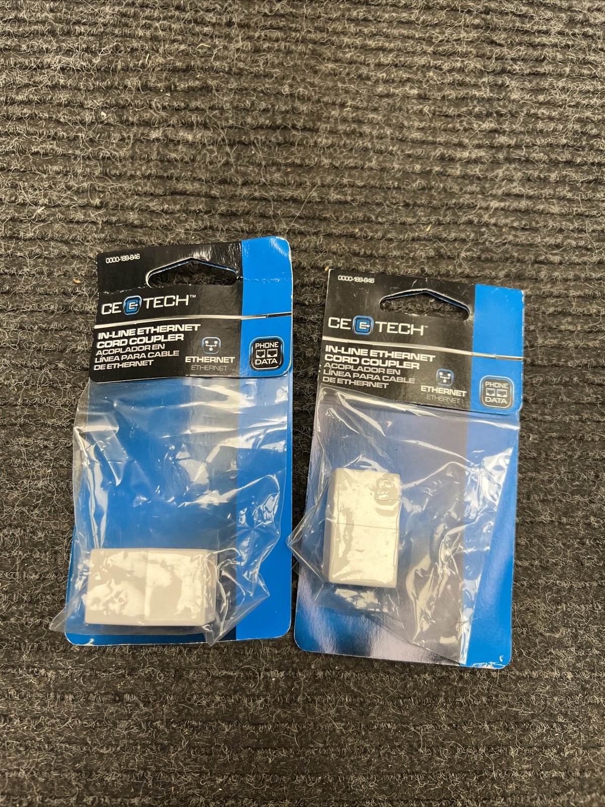 New Lot of 2 CE TECH In Line Ethernet Cord Coupler  - White