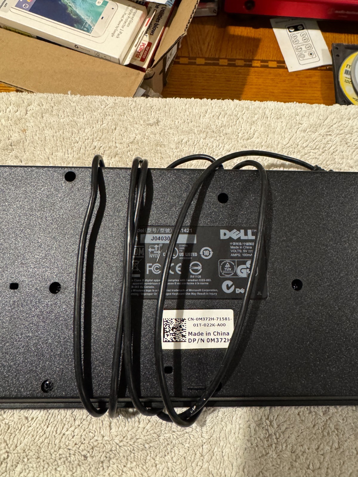 Dell KB1421 USB Standard Wired Keyboard Black - USED